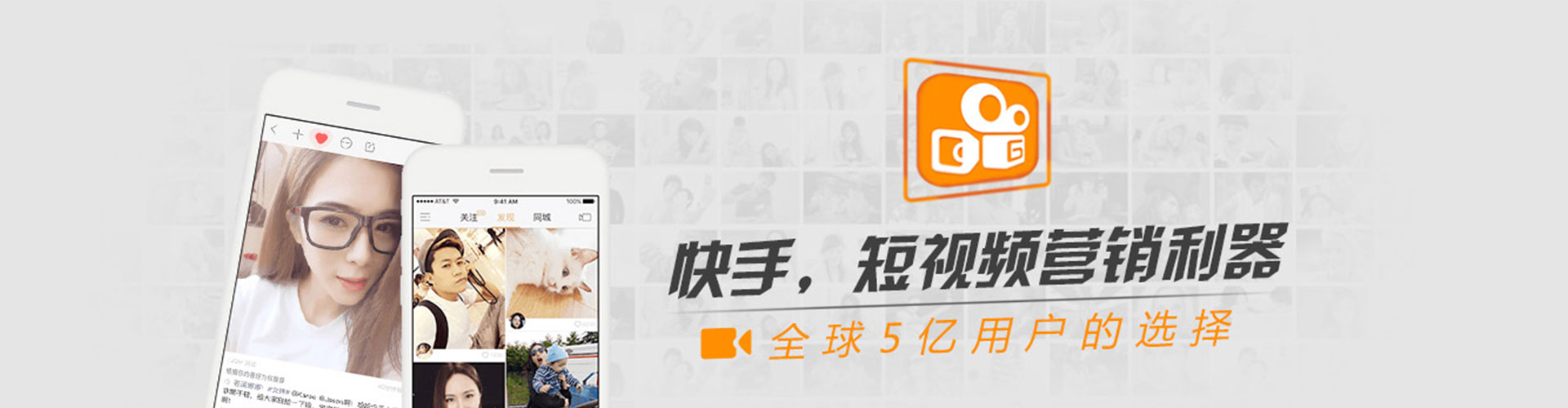 始兴百度竞价代理