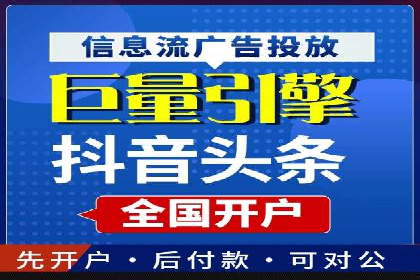 SEM托管公司案例分析：优化预算分配