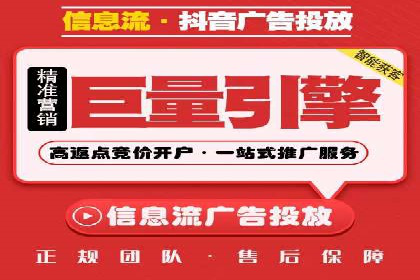 信息流广告运营案例：小红书广告策略